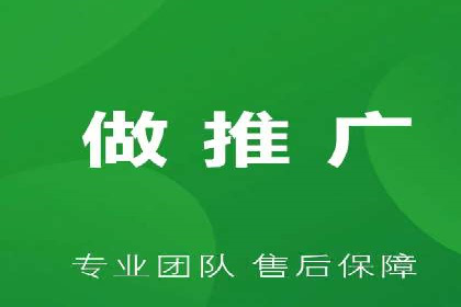 抖音广告创意：信息流推广技巧